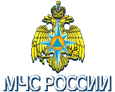 МЧС России