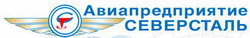 Северсталь